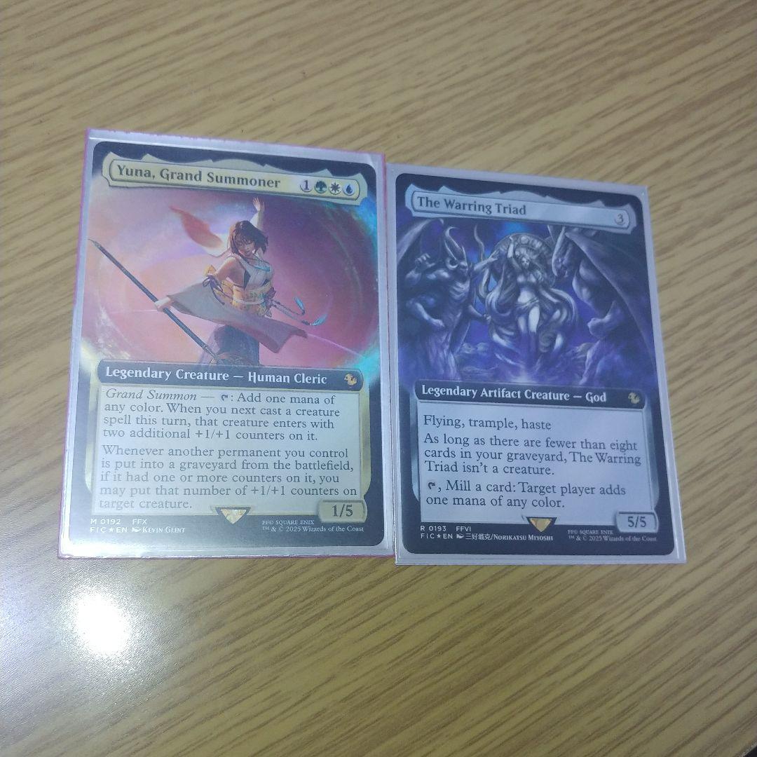 ファイナルファンタジー統率者デッキ　伝説のクリーチャー　拡張foil65種セット