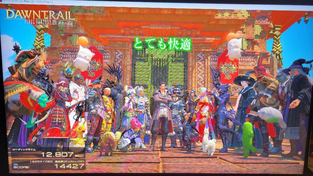 グラフィックボード・グラボ・ビデオカード RX 6600 XT Phantom Gaming D 8GB OC