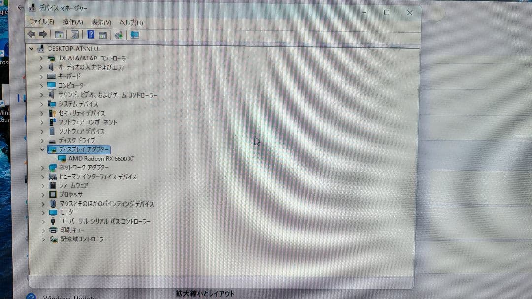 グラフィックボード・グラボ・ビデオカード RX 6600 XT Phantom Gaming D 8GB OC