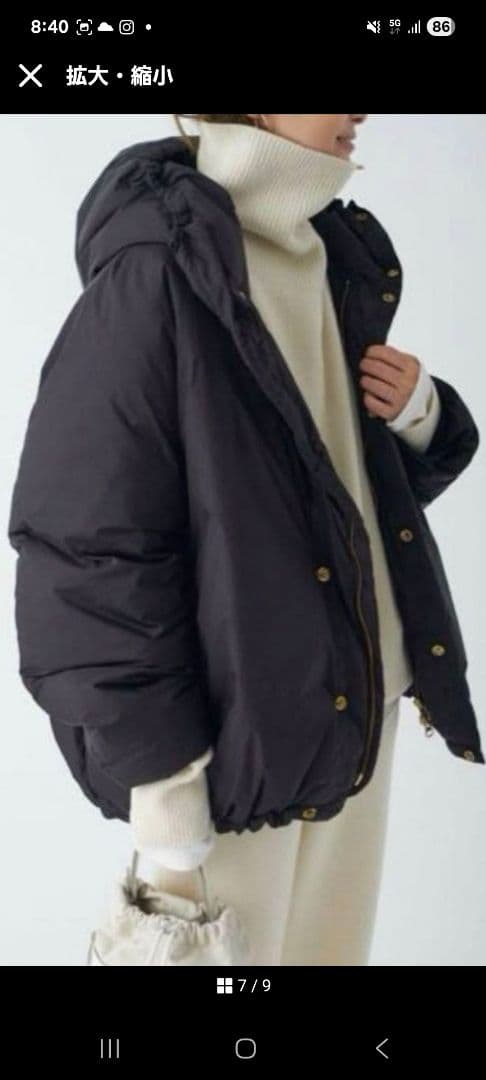 Deuxieme Classe ダウン　ダウンジャケット　　ブラック