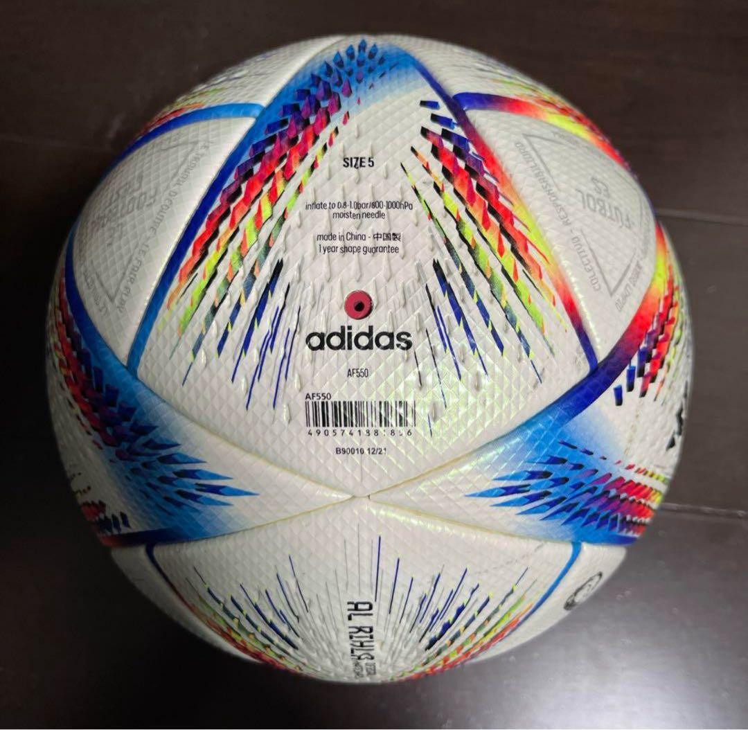 adidas AL RIHLA サッカーボール WORLD CUP2022 公認