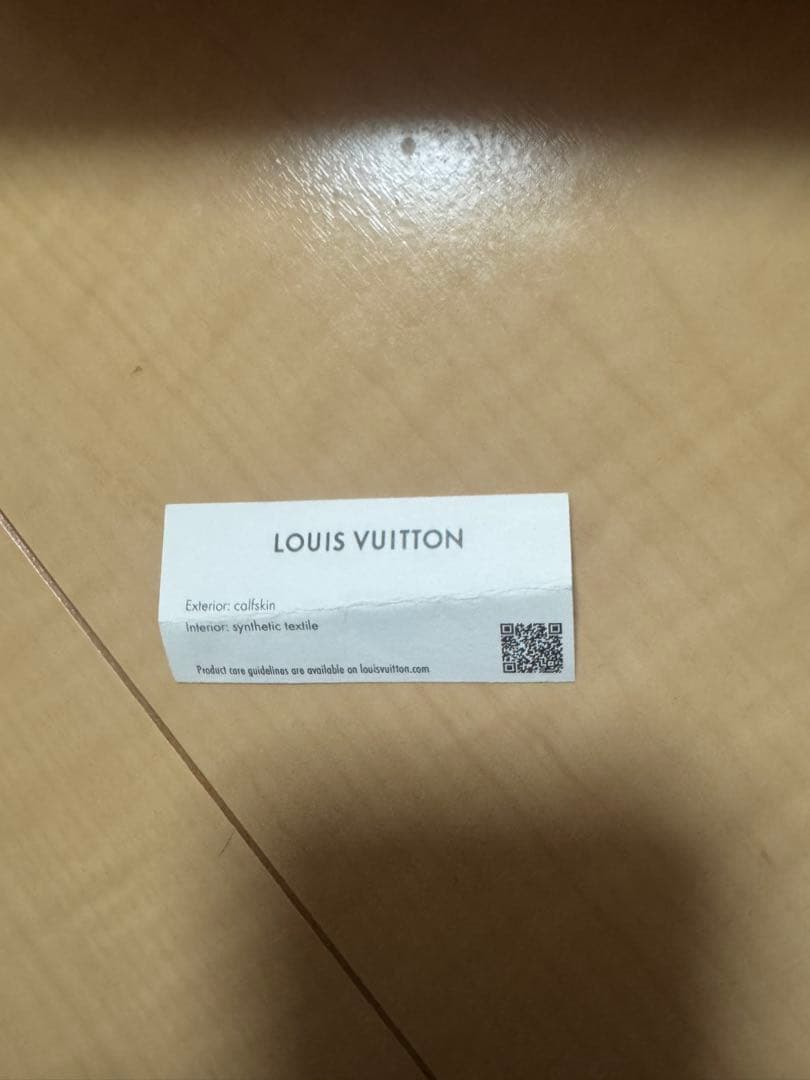 LOUIS VUITTON ルイヴィトン トリオ・メッセンジャー　メンズ