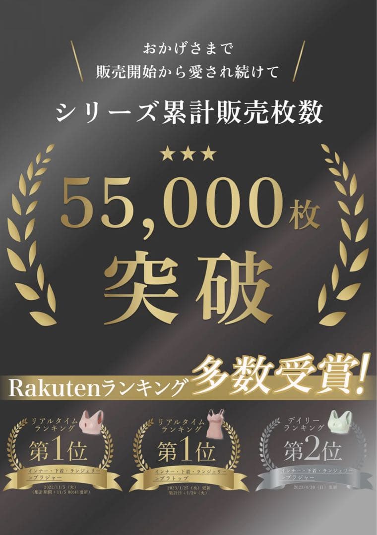 お値下げ　miour 新発売のエッセンシャル スポーツブラ　Mサイズ2枚組