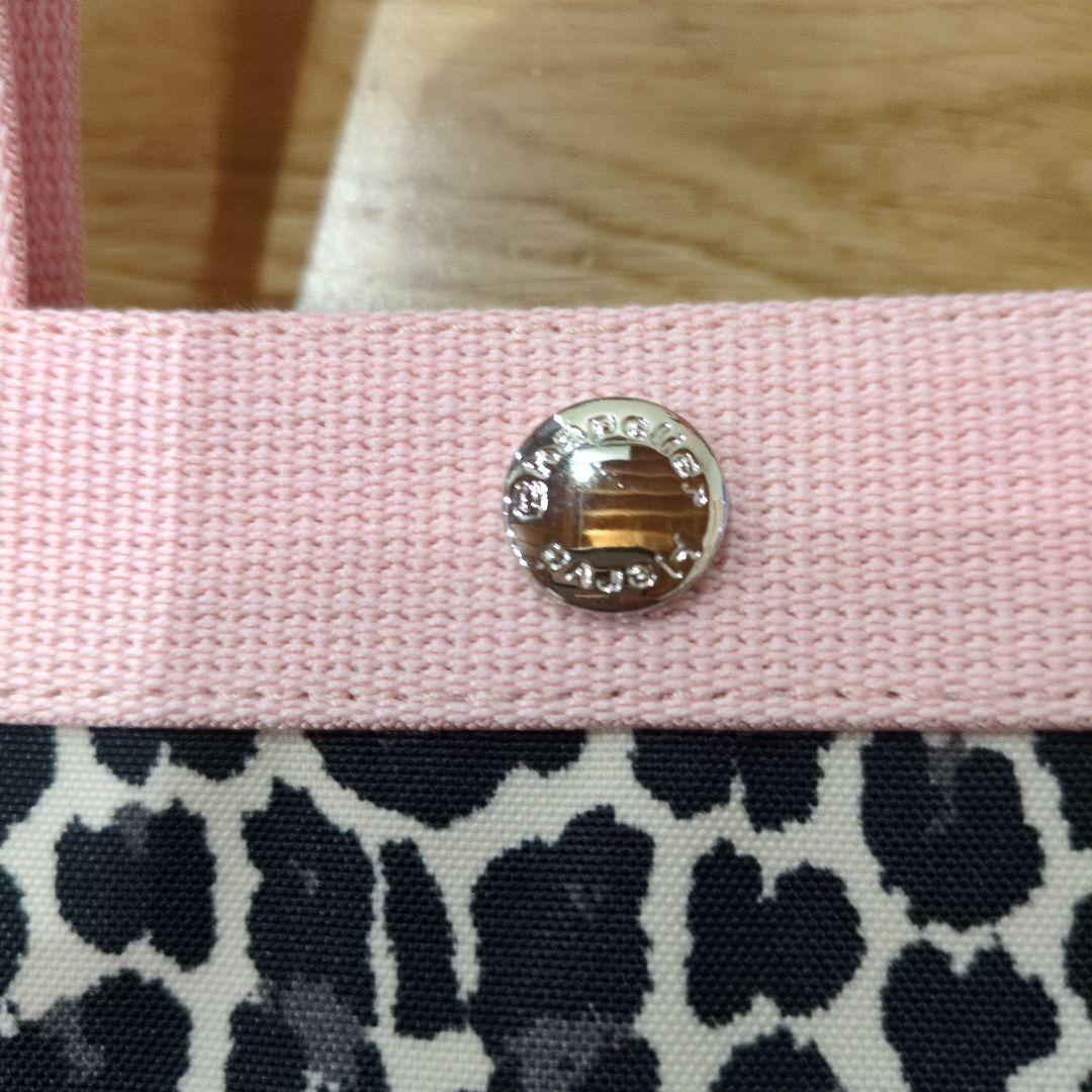 tonaエルベシャプリエ　707FD Mサイズ　パンサーブラン　ドラジェ