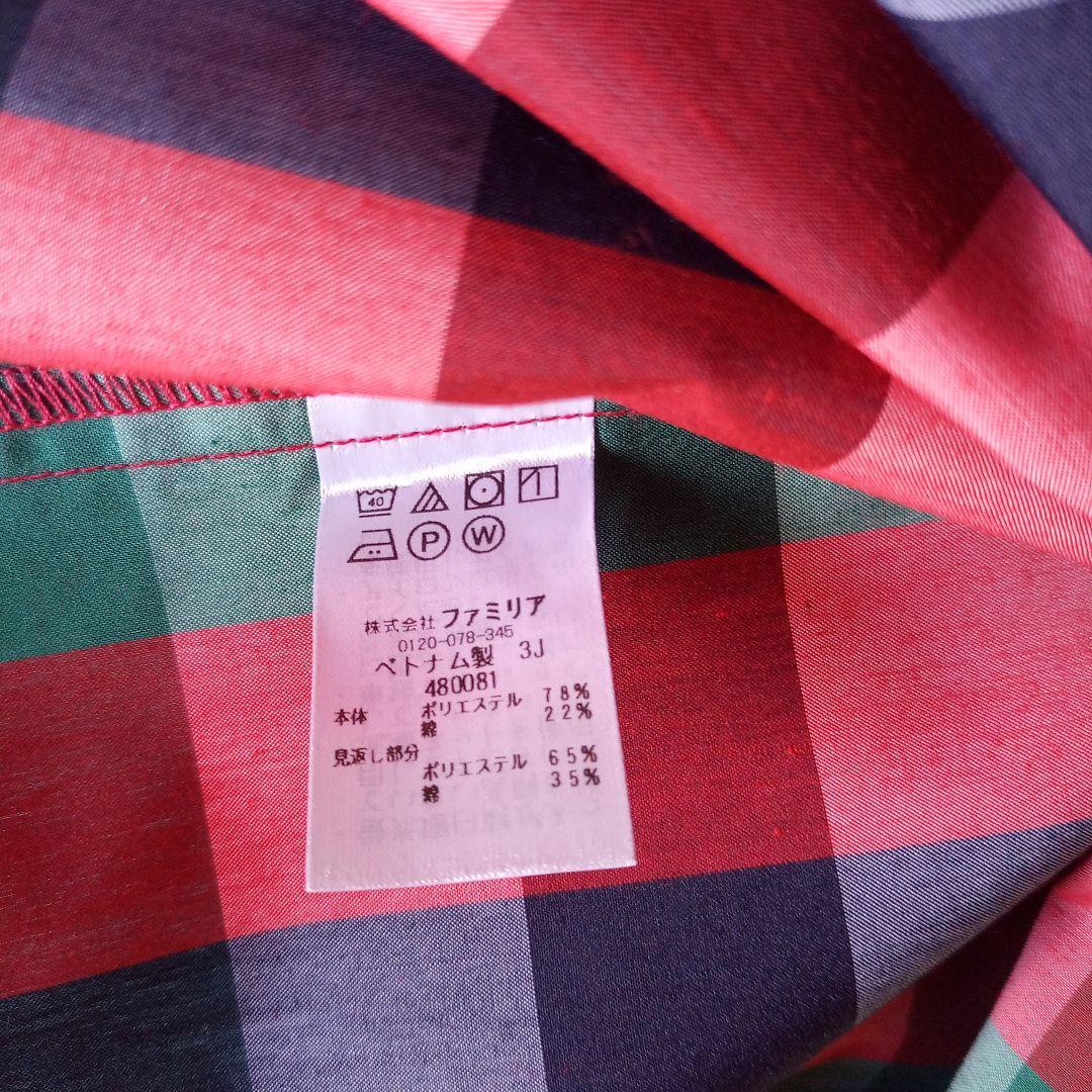【新品】ファミリア スカート レッド 140サイズ