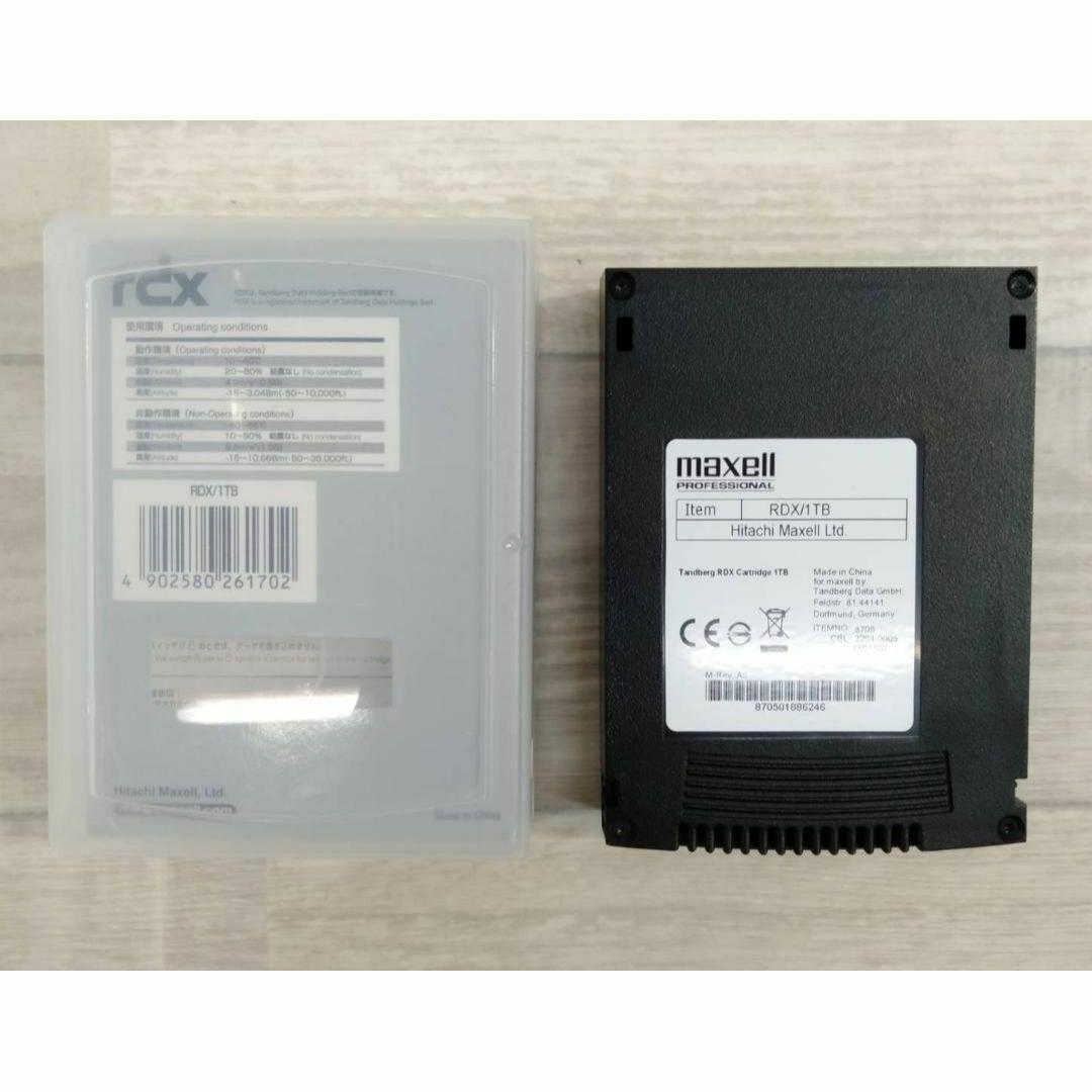maxell RDXリムーバブルデータカートリッジ 1TB RDX/1TB ①
