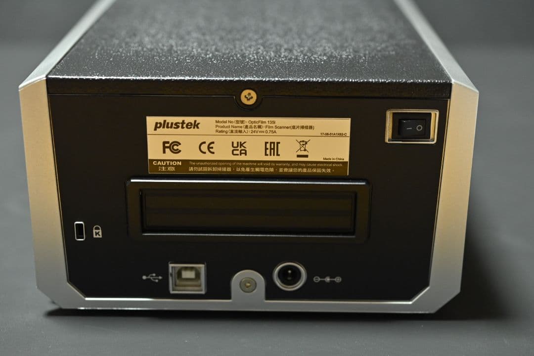 フィルムスキャナ　OpticFilm 135i