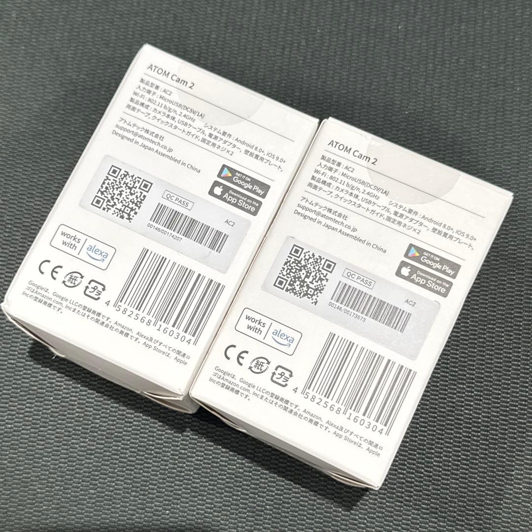 【新品 未開封】 2つセットATOMcam2 防犯・見守りカメラ