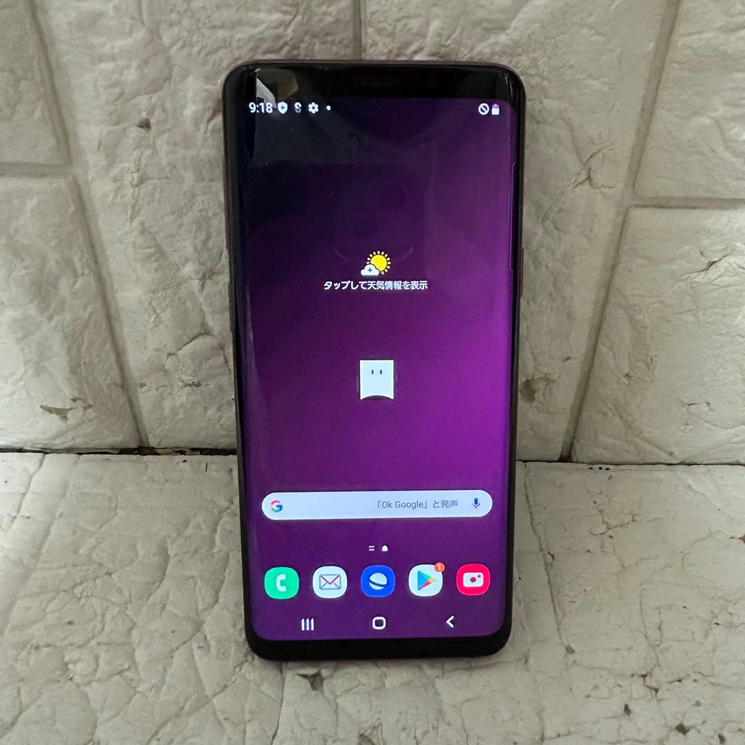 Galaxy　S9 SC-02K 64GB