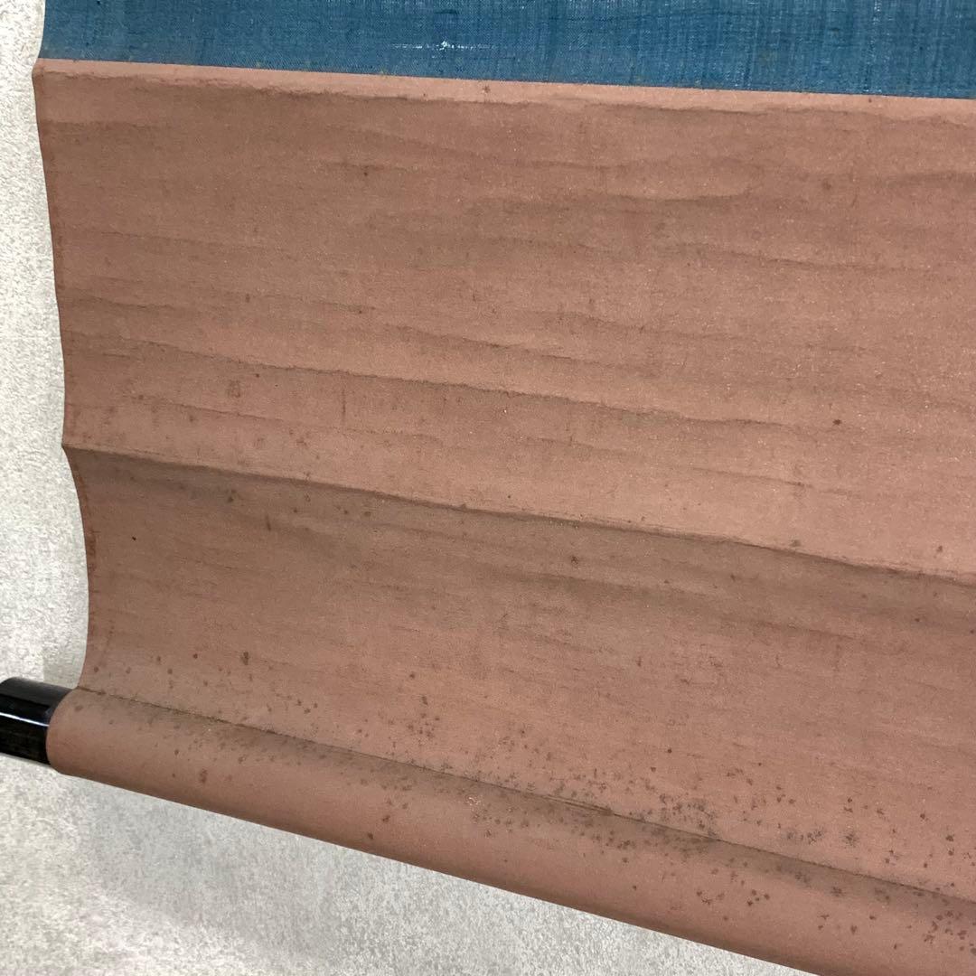 掛軸 雪月花 三幅対 共箱 茶掛 茶道具 書 7-26