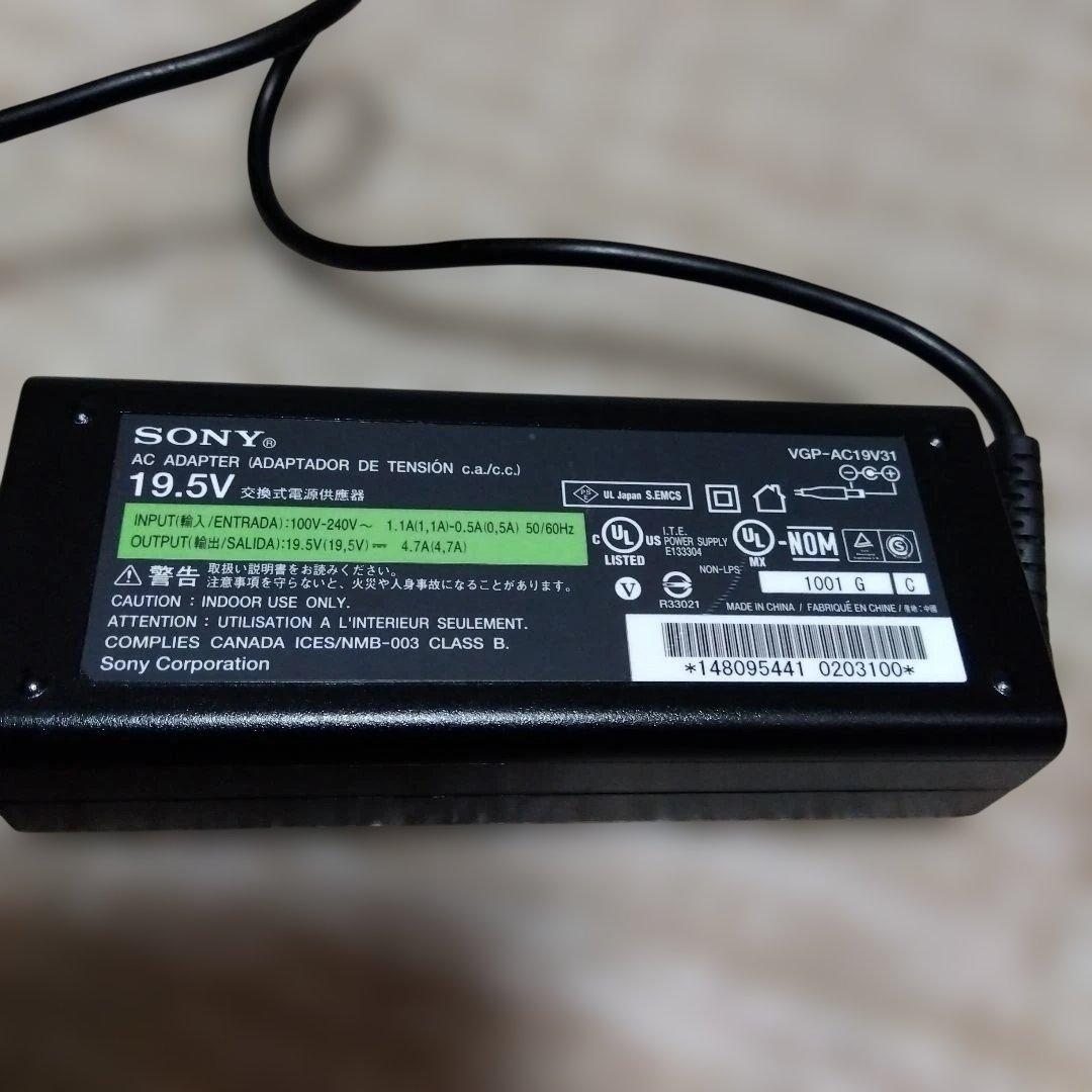 【美品】SONY VAIO Intel Core i5 Windows 11