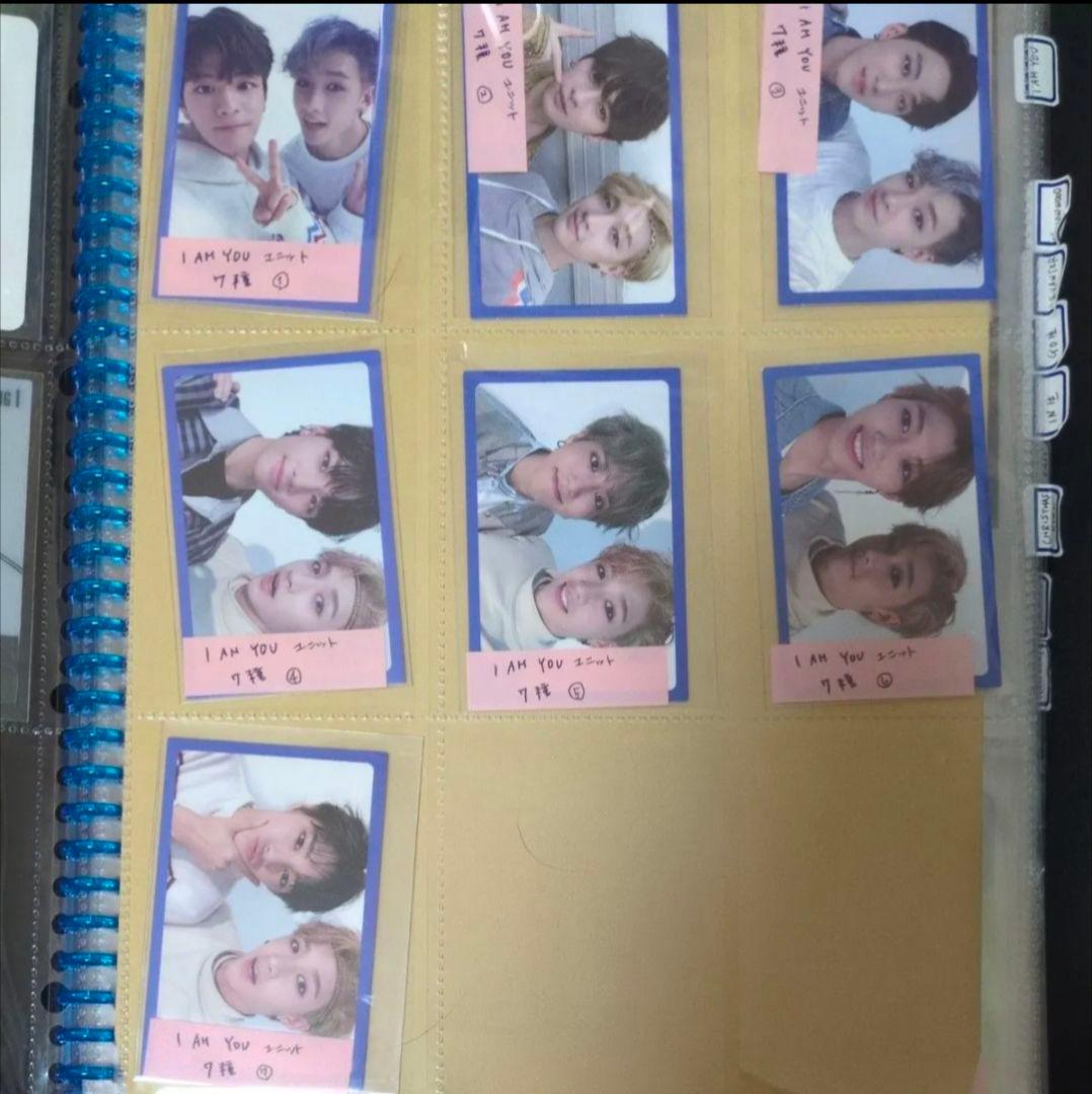 StrayKids I am you バンチャン ユニット 7枚