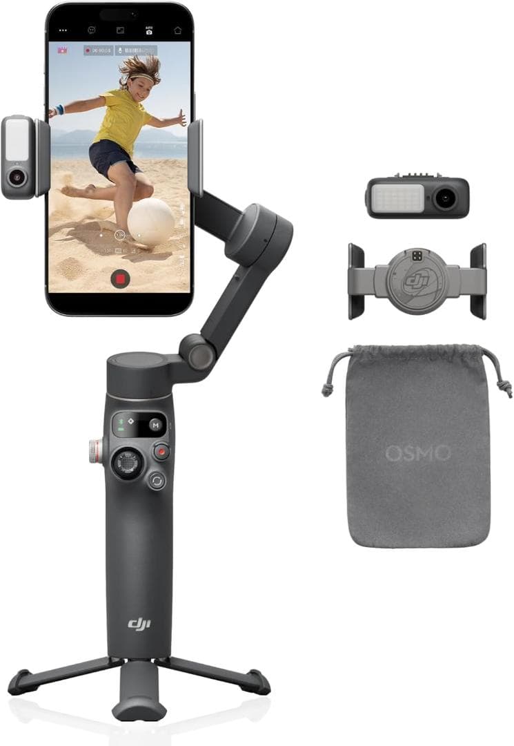 DJI Osmo Mobile 7P　ジンバルスタビライザー