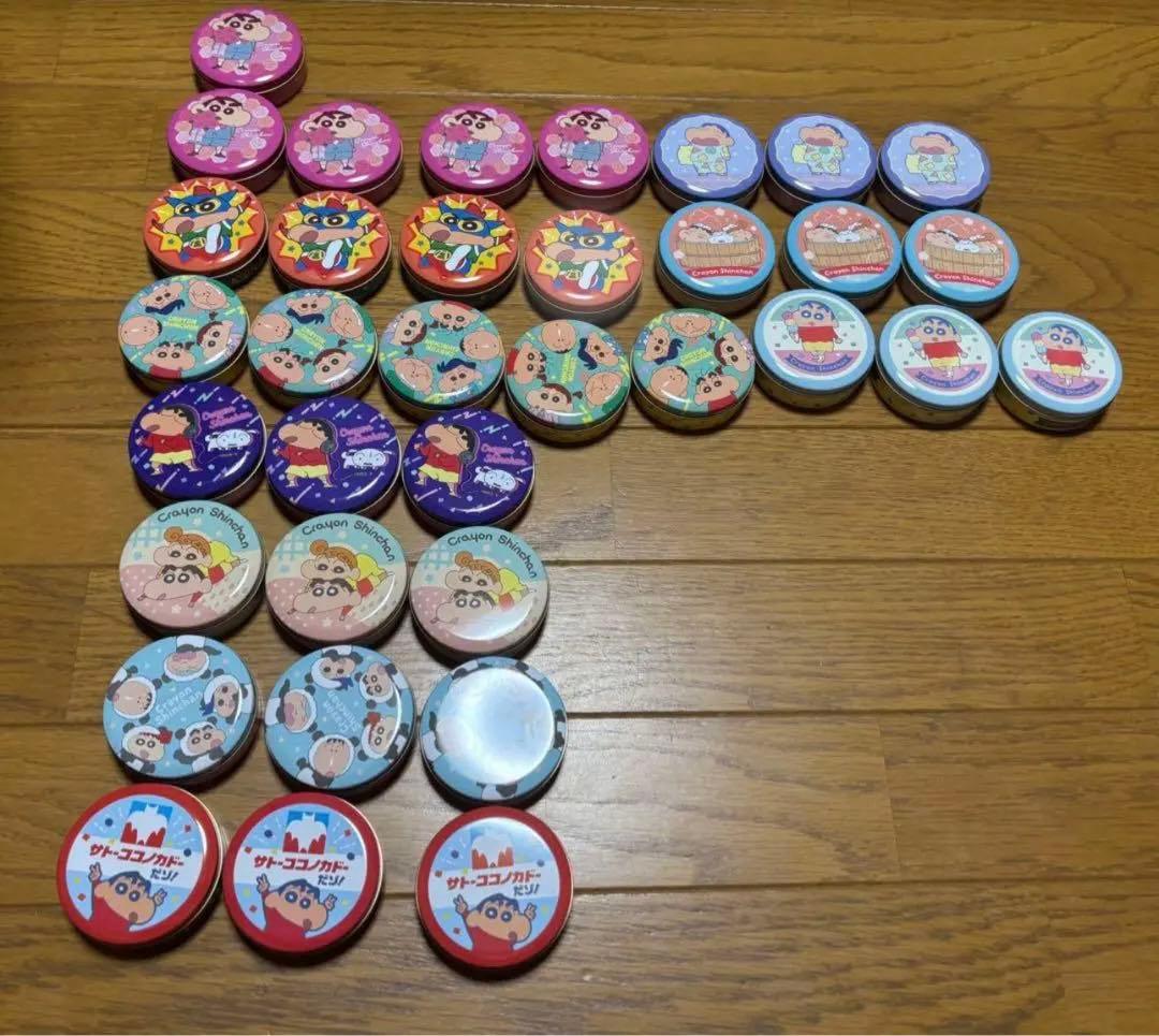 クレヨンしんちゃんプチキャン 33個 まとめ売り