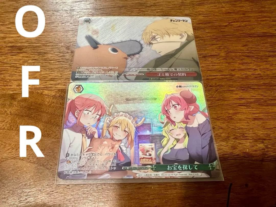 ヴァイス大量まとめ売り、SSP、未開封Box、プレイマット、スリーブ