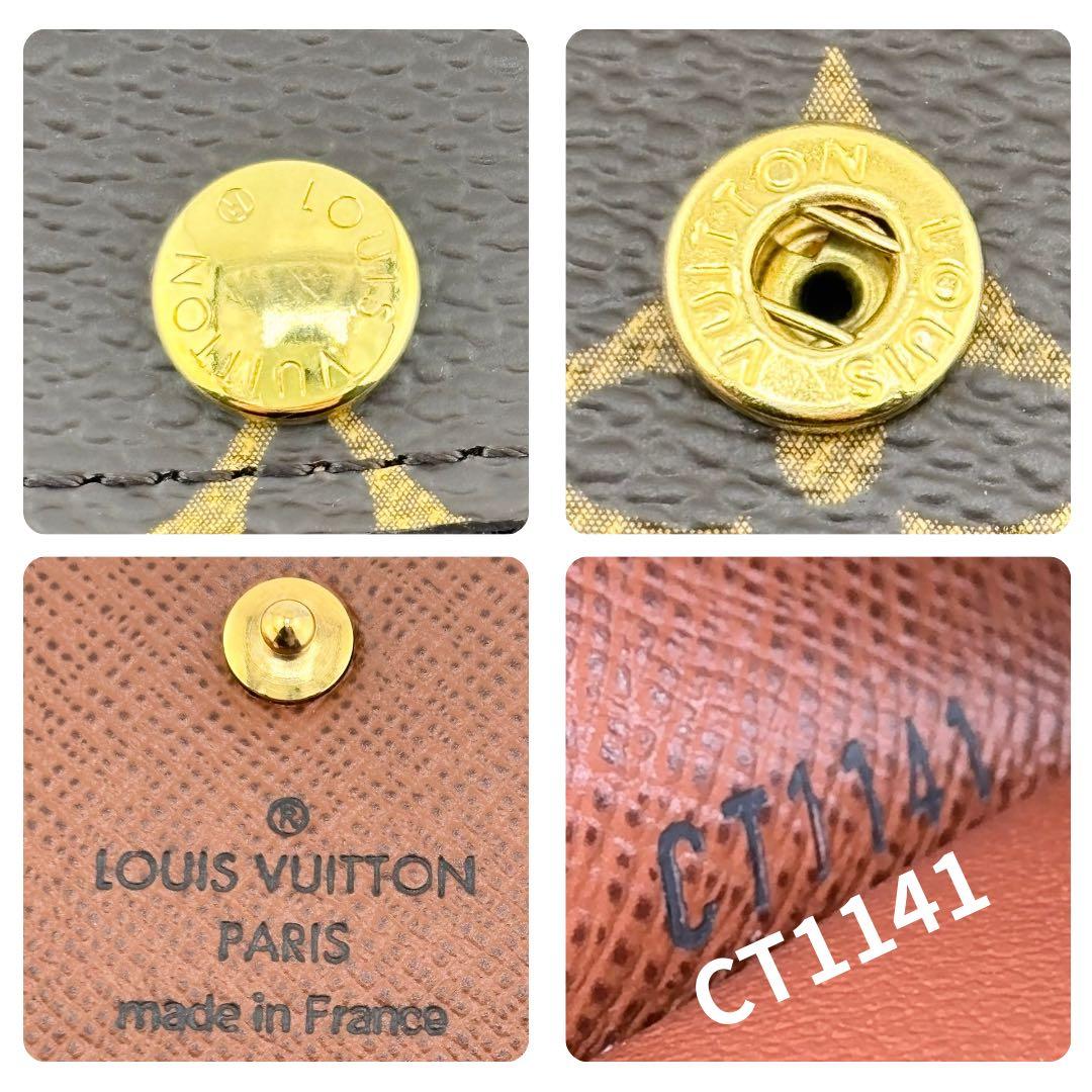 【最高級美品】ルイヴィトン ミュルティクレ キーケース 6連 モノグラム