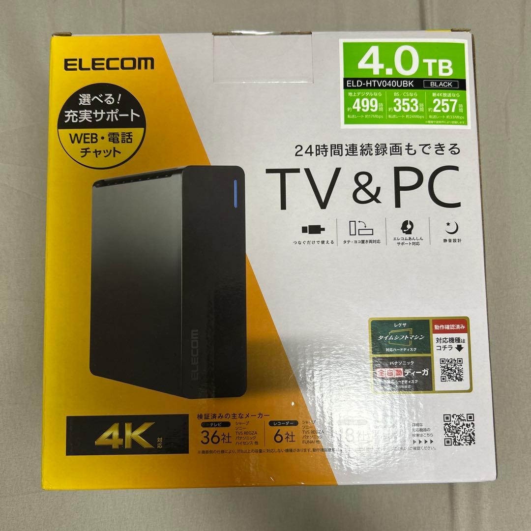 エレコム 外付けHDD 4.0TB ELD-HTV040UBK