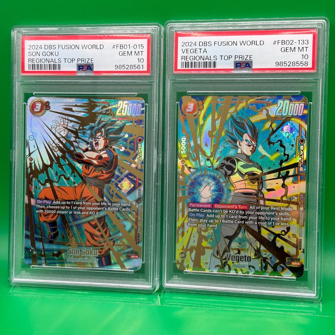 PSA10 英語 ドラゴンボール 孫悟空 ベジータ チャンピオンシップ プロモ