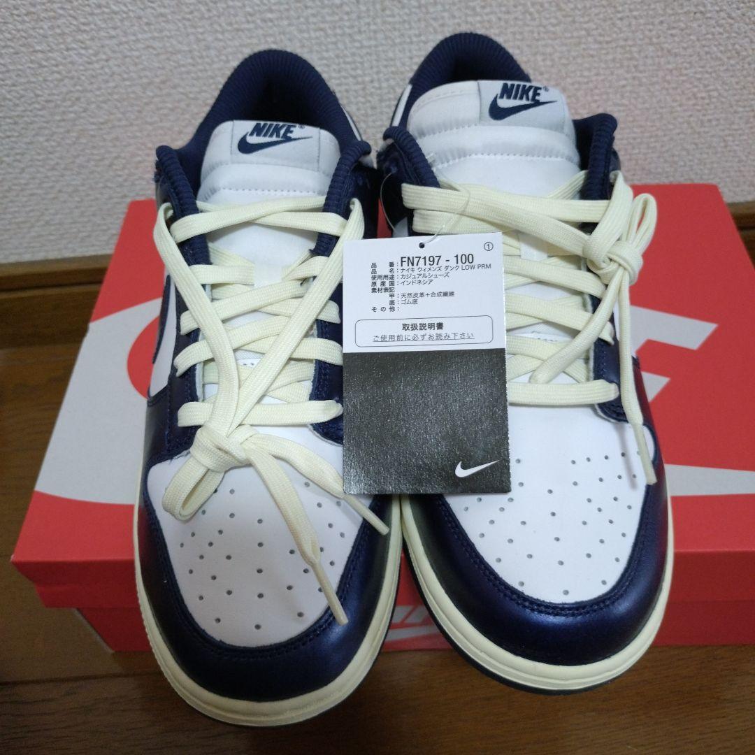 NIKE DUNK LOW PRM ナイキダンク