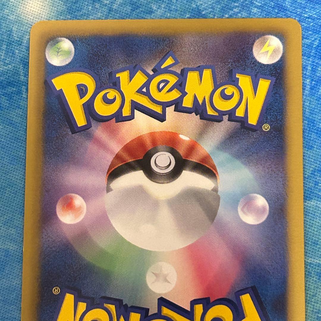 SR ゼクロムEX 159/BW-P