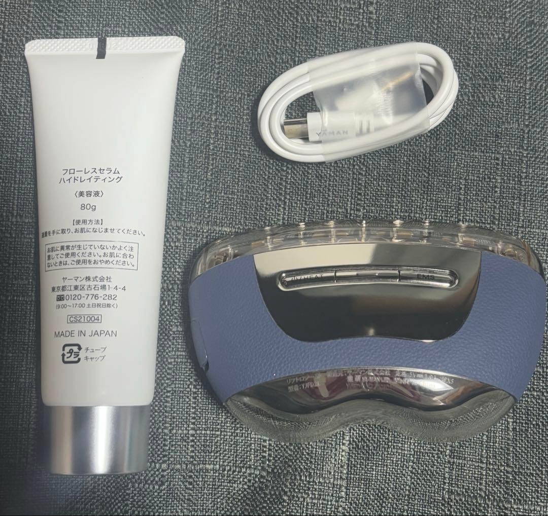 YA-MAN リフトロジーSP【FEMMUEマスク付き(未開封)】