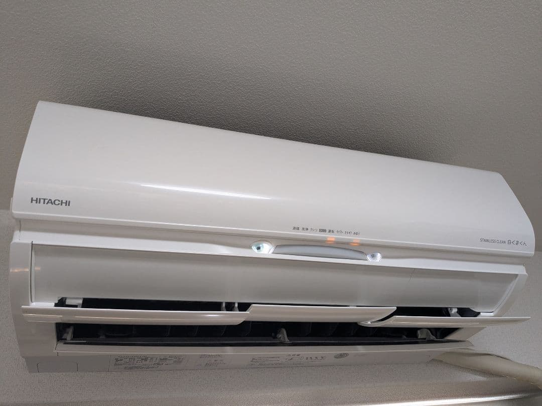 【むーん】日立 2022年製 RAS-X40L2 エアコン14畳用