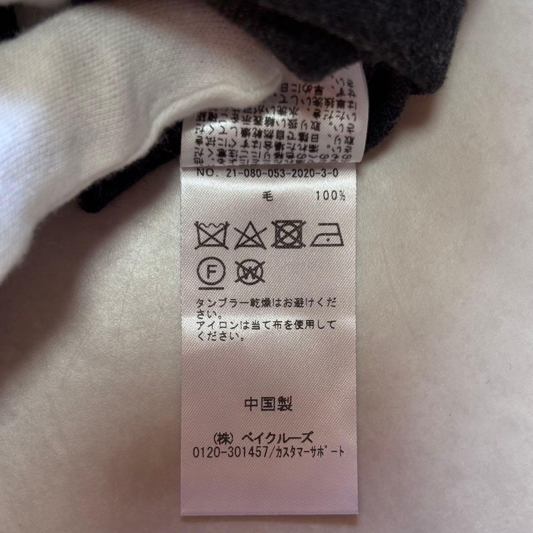 【極美品】LE エルイー ウールモックネックニット レショップ 3 チャコール