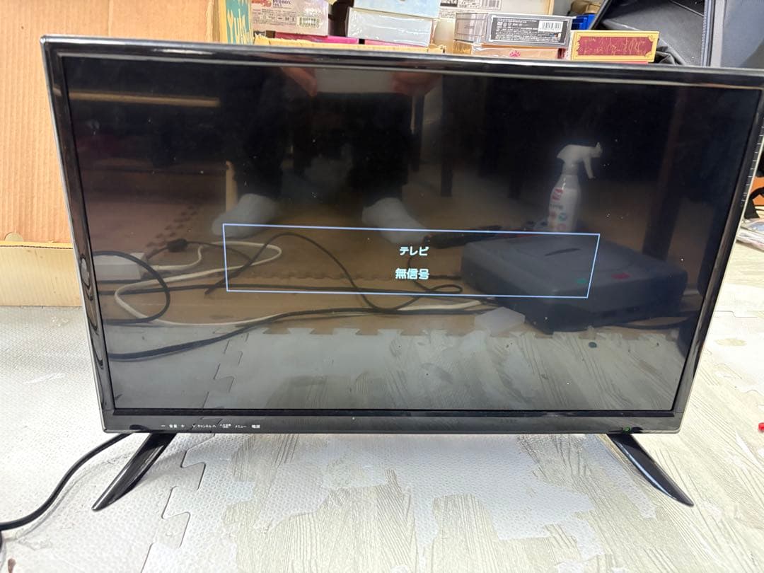 WIS 20年製　WI-F2201SR 22インチ液晶デレビ　リモコン付き