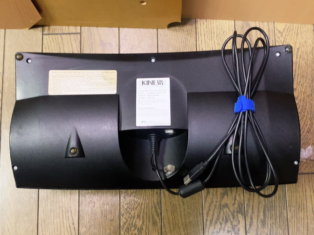 【KINESIS】Advantage KB500USB【エルゴノミック】