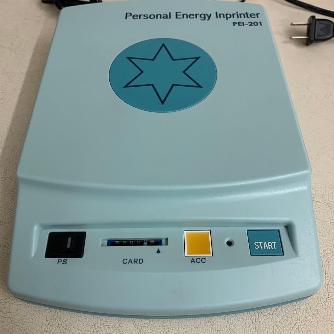 ♯波動転写器♯　パワーウェーブ　ウェーブクリエーター　セット　中古品