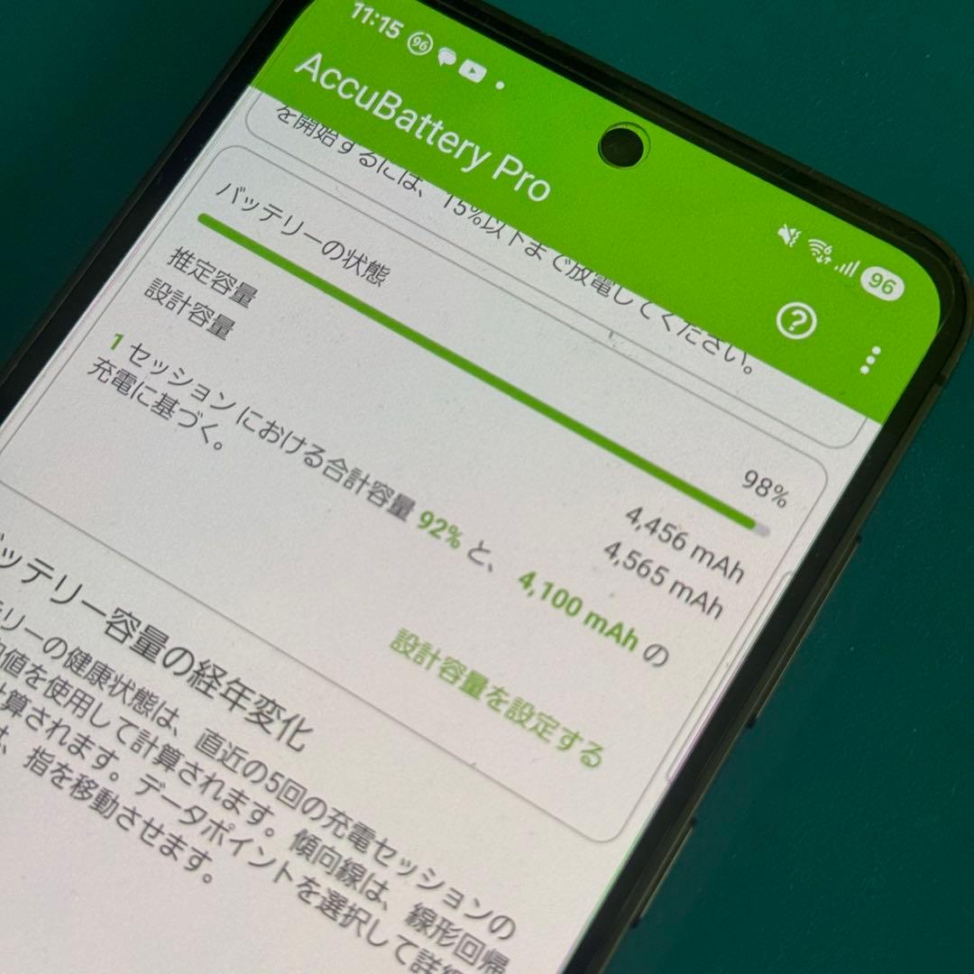 かなり綺麗　Samsung Galaxy S24 FE ブラック　128GB