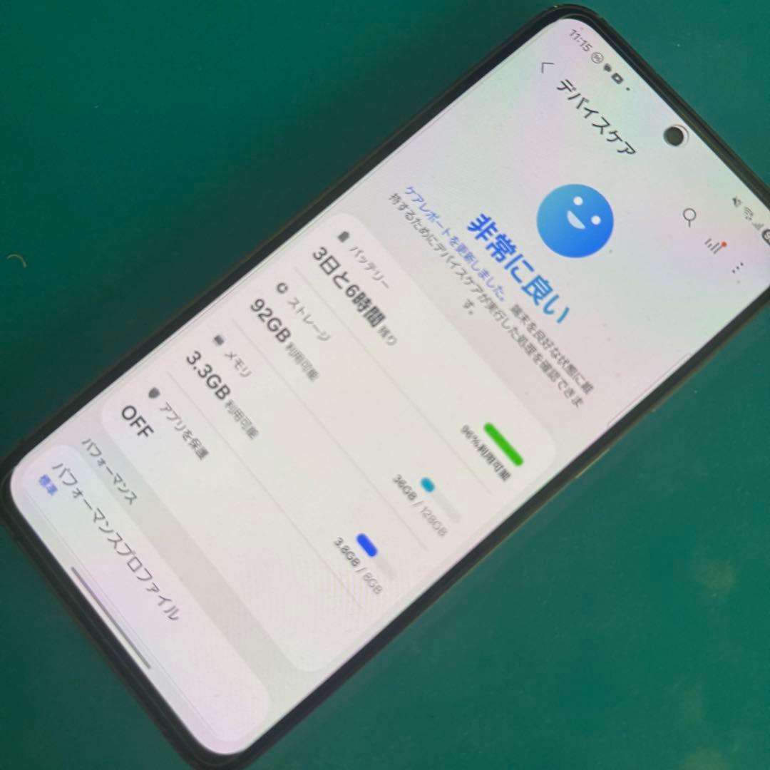 かなり綺麗　Samsung Galaxy S24 FE ブラック　128GB