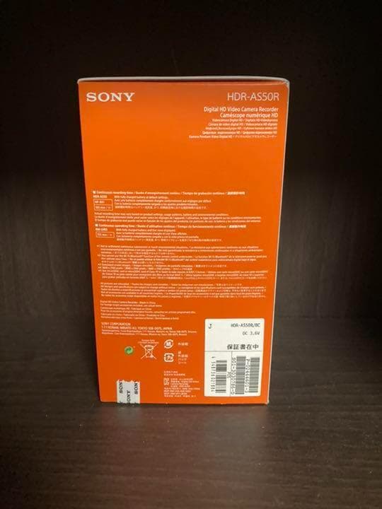 新品未使用 SONY アクションカメラ HDR-AS50R