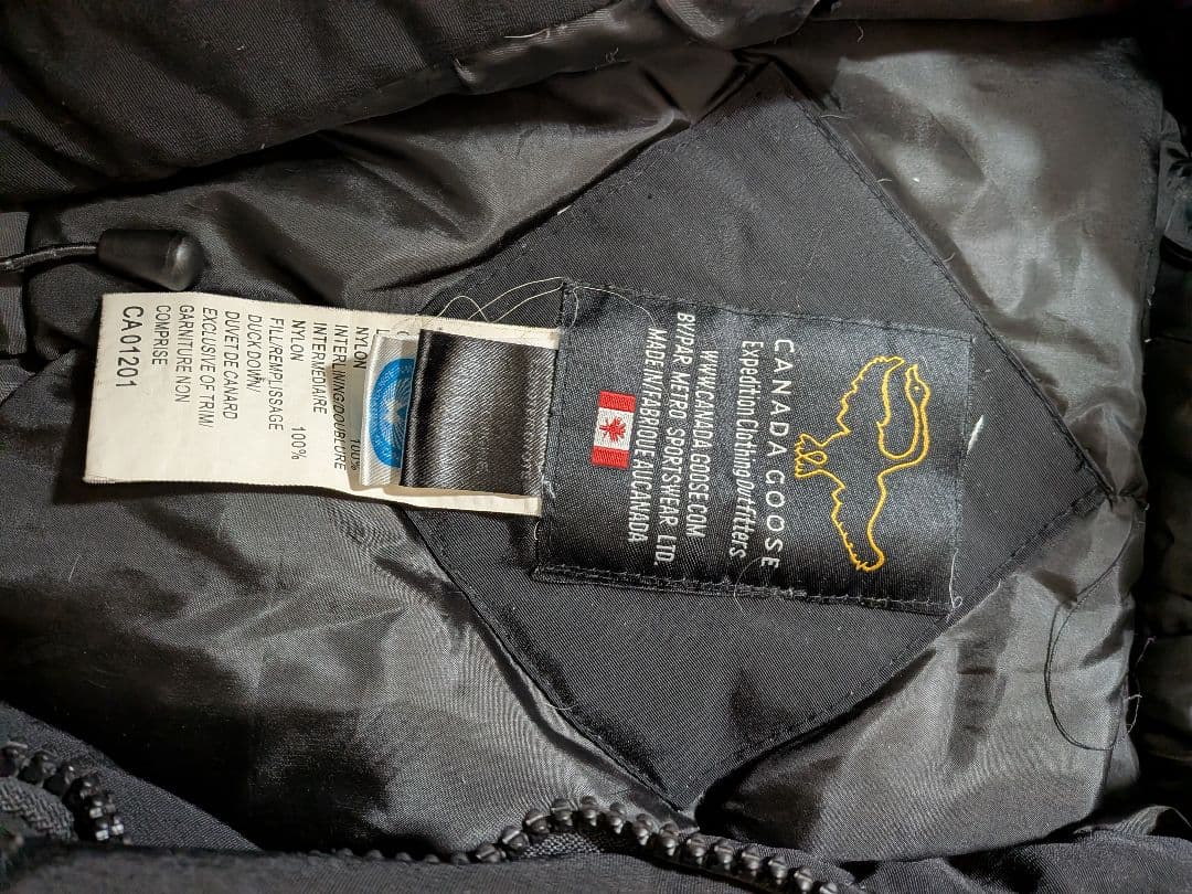   ダウンジャケット 4565