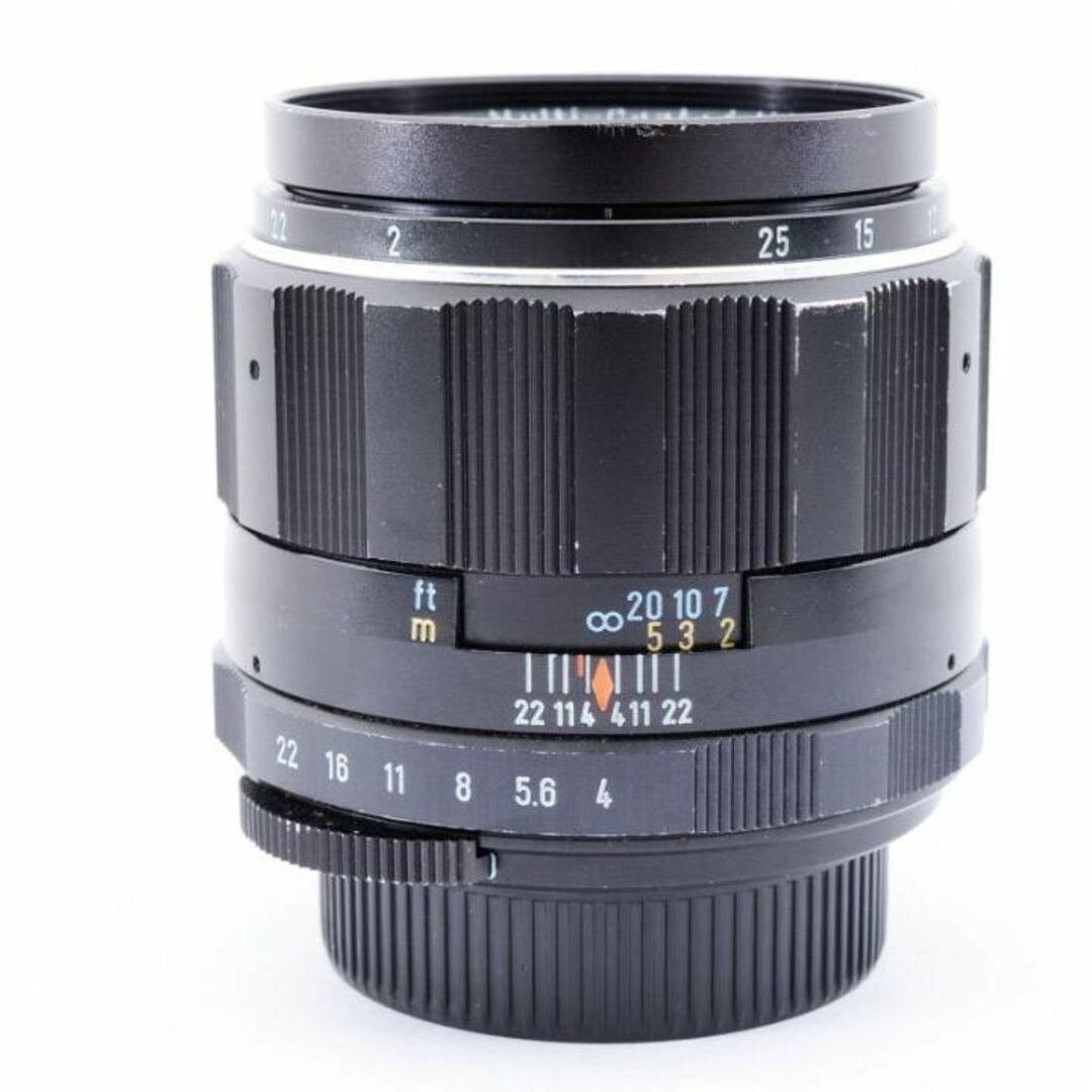 ◎マクロレンズ◎ SMC Macro Takumar 50mm F4 L801