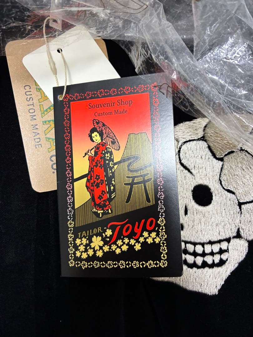 新品未使用 テーラー東洋 別珍スカジャン 蛇髑髏 ブラック サイズXL