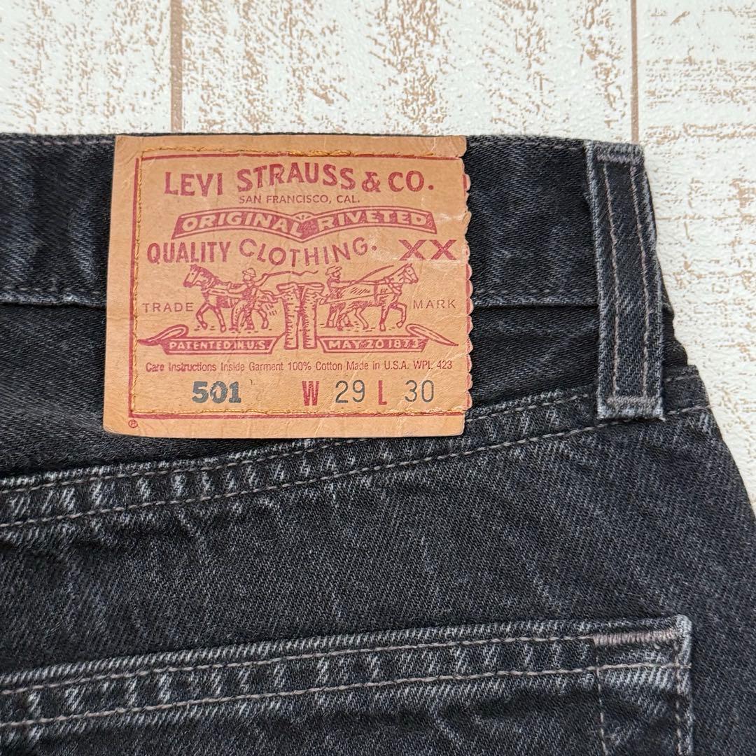 dallafone です。90'sUSA製【リーバイス】501 サルファ