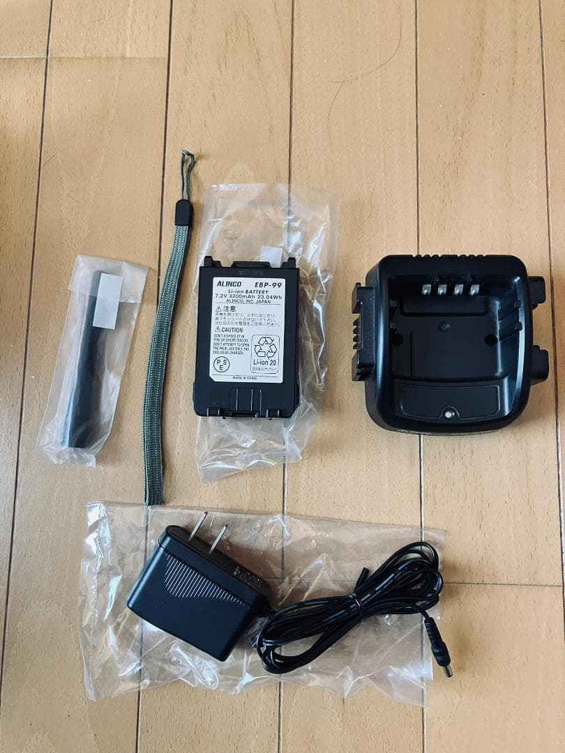 ALINCO DJ-DPS70KB(30ch仕様)デジタル簡易無線