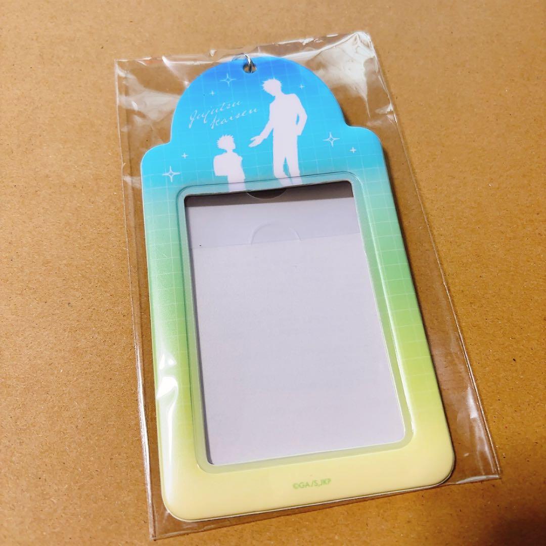 劇場版総集編 呪術廻戦 懐玉・玉折　DVD