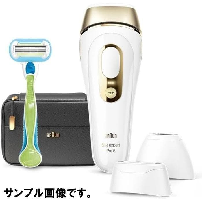 新品 ブラウン 光美容器 シルク エキスパート Pro5 PL-5243