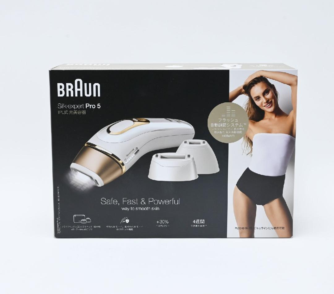 新品 ブラウン 光美容器 シルク エキスパート Pro5 PL-5243