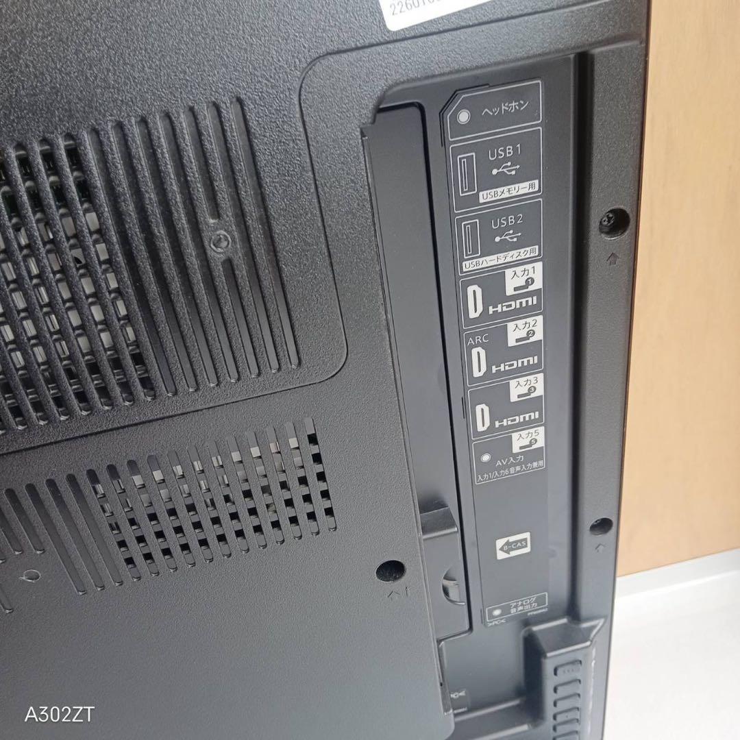 J044　送料無料　SHARP　液晶テレビ　40インチ　展示品