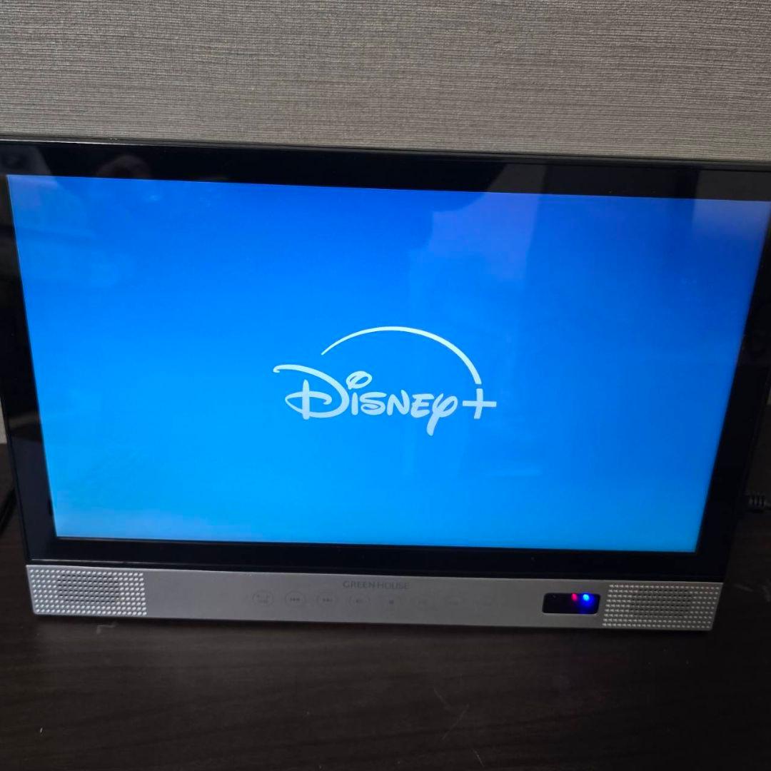 本日限定値下げグリーンハウス１４インチブルーレイプレイヤー美品