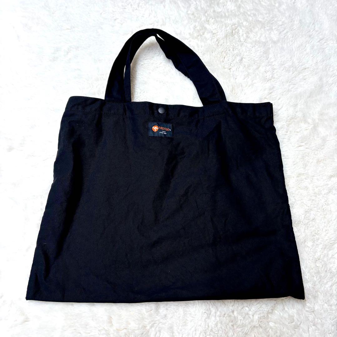 napnap ナップナップ　ふたご抱っこひも 収納バッグ付き