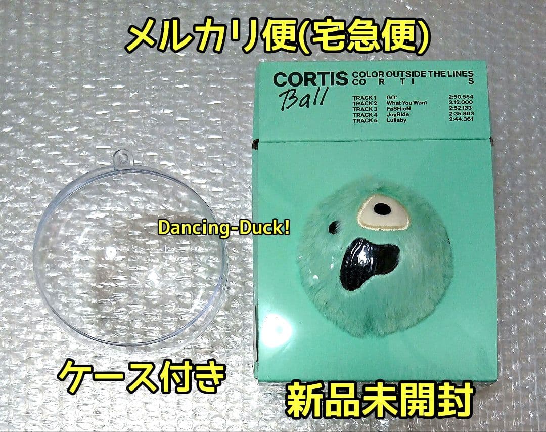 ④ 新品未開封 Ball ver 1個 CORTIS アルバム CD ケース付き