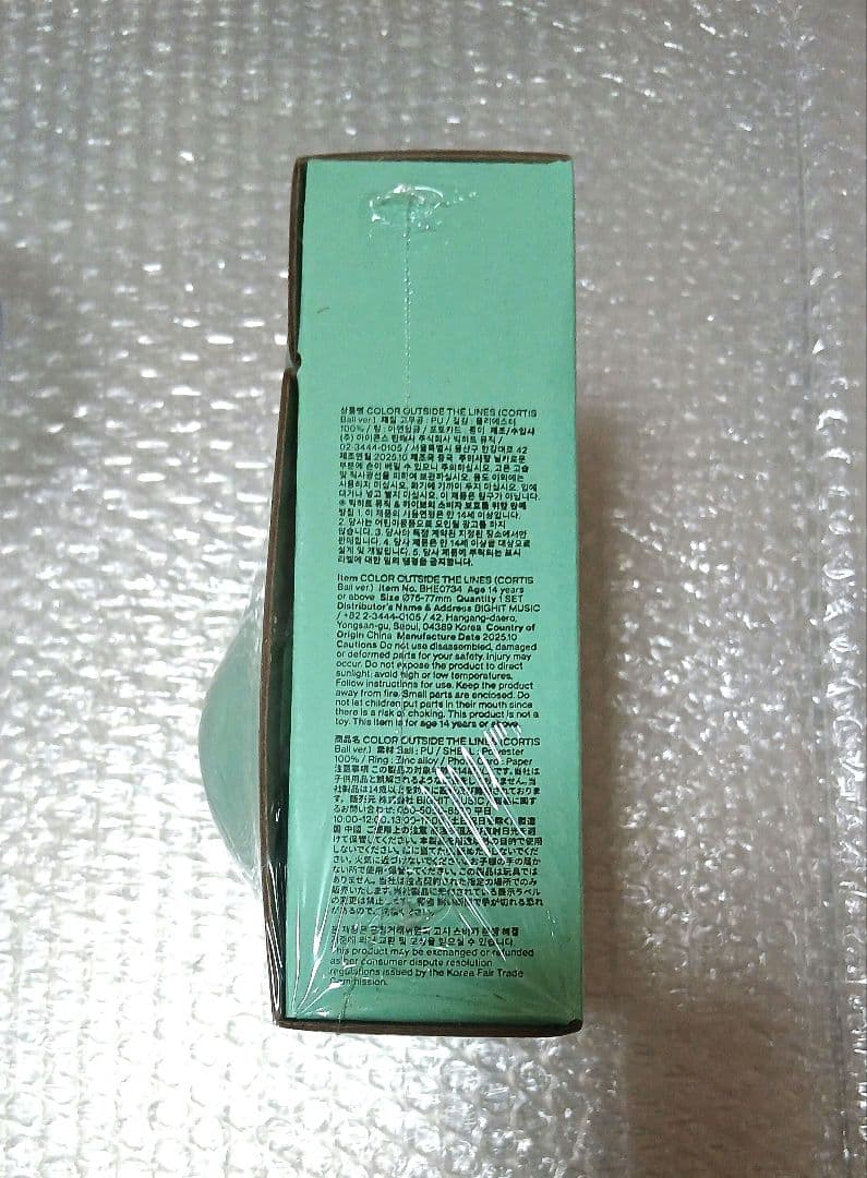 ④ 新品未開封 Ball ver 1個 CORTIS アルバム CD ケース付き