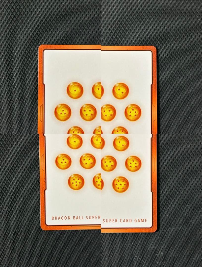 ドラゴンボール エナジーマーカー 銀 8巻、16巻、31巻、32巻