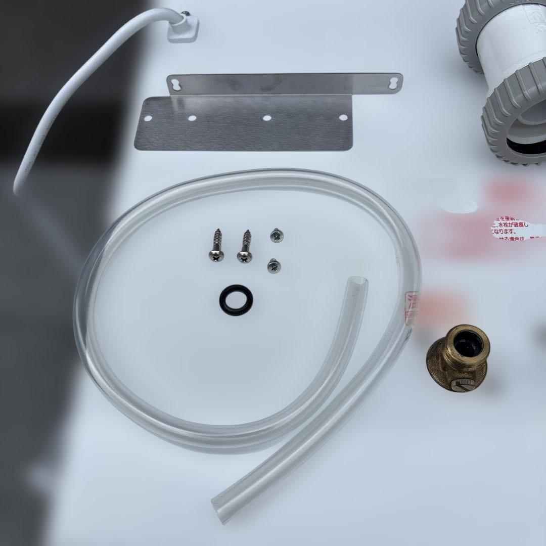 LIXIL 小型電気温水器 EHPN-KB25ECV2