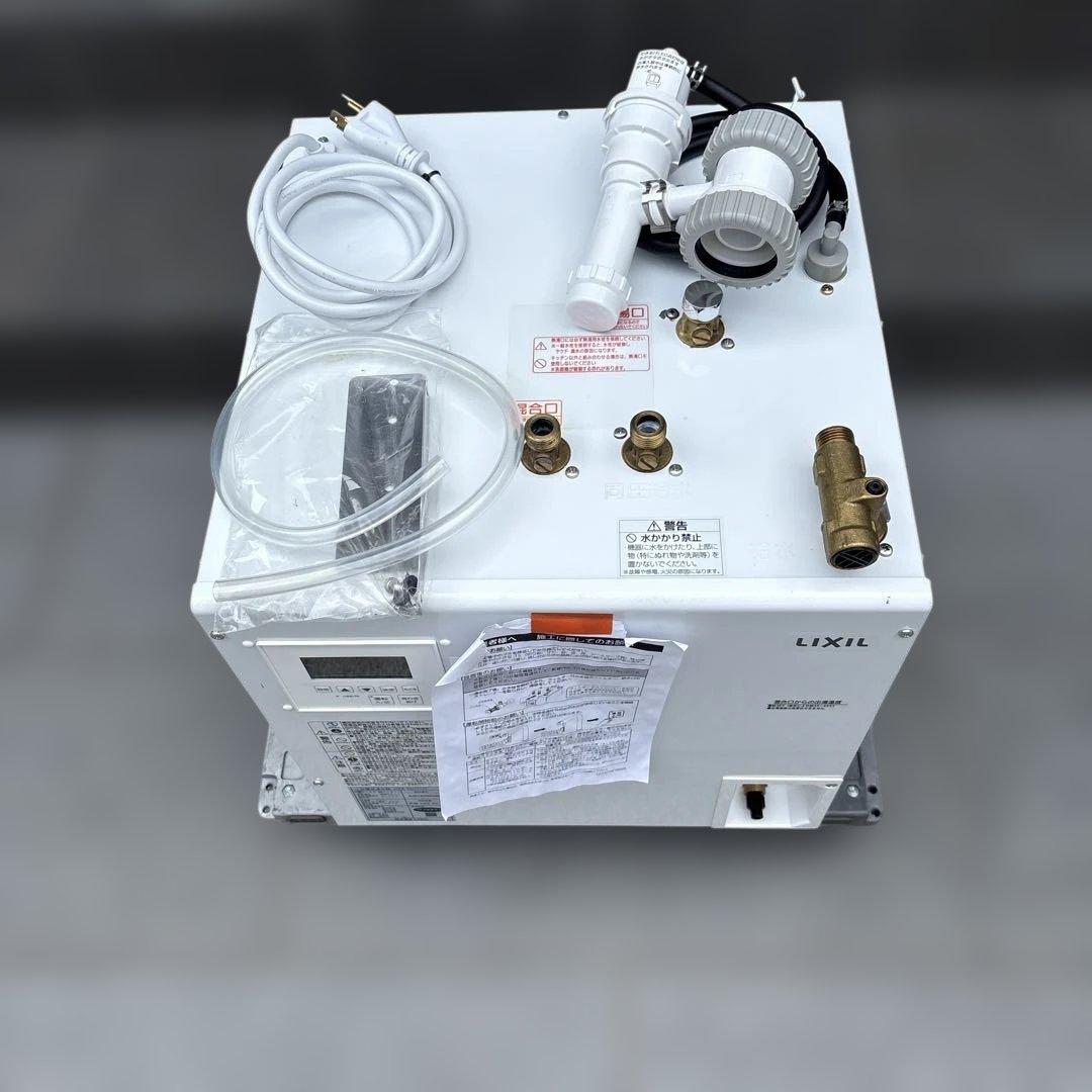LIXIL 小型電気温水器 EHPN-KB25ECV2