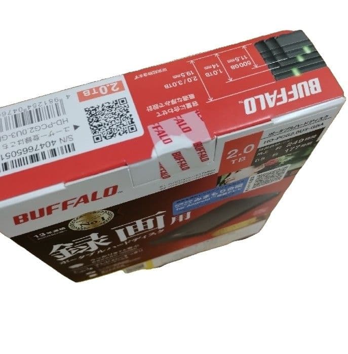 【新品未開封品】BUFFALO USB3.1(Gen.1)対応 ポータブルHDD